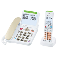 【新品未開封】シャープ デジタルコードレス電話機(子機1台)  JDAE90CL その他 世界的に有名な