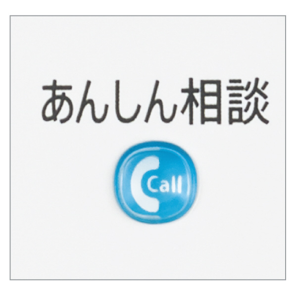 シャープ デジタルコードレス電話機(子機1台タイプ) KuaL ホワイト系 JDAE90CL 親機 6型 漢字3行 子機