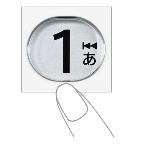 シャープ デジタルコードレス電話機(子機1台タイプ) KuaL ホワイト系 JDAE90CL 親機 6型 漢字3行 子機