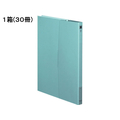 コクヨ ケースファイル A4 青 30冊 1箱(30冊) F836293-ﾌ-950NB