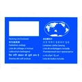 パピルスカンパニー パピルス/デリバリーパック 納品書在中WorldWide版A6用130×1 FC570GL-3905888