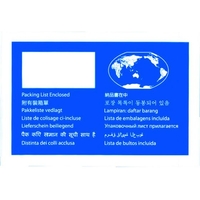 パピルスカンパニー パピルス/デリバリーパック 納品書在中WorldWide版A6用130×1 FC570GL-3905888