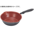 パール金属 クックサインIH対応ダイヤモンドコート極深両口フライパン FC794NM-HB-5589