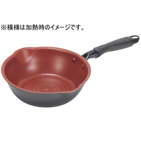 パール金属 クックサインIH対応ダイヤモンドコート極深両口フライパン FC794NM-HB-5589