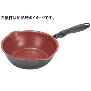 パール金属 クックサインIH対応ダイヤモンドコート極深両口フライパン FC794NM-HB-5589-イメージ1