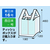 Forestway レジ袋 乳白 16号 100枚×20袋 FC978NS-FRW201650-イメージ4