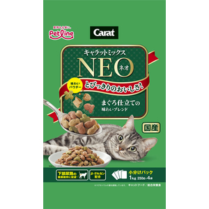 ペットライン キャラットミックスネオ まぐろ仕立ての味わいブレンド 1kg(250g×4袋) FC179RY-CMN-2-イメージ4
