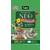 ペットライン キャラットミックスネオ まぐろ仕立ての味わいブレンド 1kg(250g×4袋) FC179RY-CMN-2-イメージ4