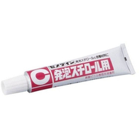 セメダイン 発泡スチロール用 20 箱 FC044RY-CA-196