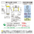 日立 670L 6ドア冷蔵庫 バイブレーションモーブグレー RGXCC67WH-イメージ3