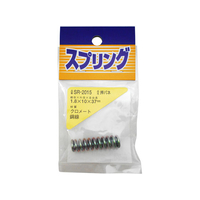 WAKI(和気産業) 鉄押しバネ 1.8×10×37mm FC22046-SR-2015