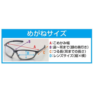エスコ 保護めがね クリアー FCX4160-EA800GJ-2-イメージ2
