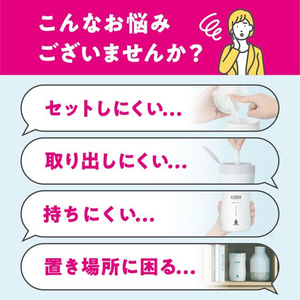 クレシア スコッティ ウェットティシュー 純水ノンアルコール 本体 150枚 14個 FC552YN-76133-イメージ3