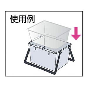 トラスコ中山 ペイントバケツ用ネット FC403JH-3018857-イメージ2