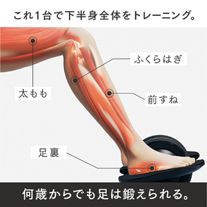 創通メディカル ELEXA FOOT MYTREX ブラック MT-EF22B-イメージ4