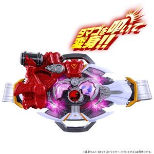バンダイ DXハンマーボーンバックル DXﾊﾝﾏ-ﾎﾞ-ﾝB-イメージ3