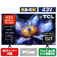 TCL 43V型4Kチューナー内蔵4K対応液晶テレビ e angle select 43P79K