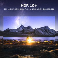 TCL 43P79K 43V型4Kチューナー内蔵4K対応液晶テレビ e angle select