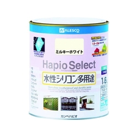カンペハピオ ハピオセレクト 0.7L ミルキーホワイト FC539HX-8179496