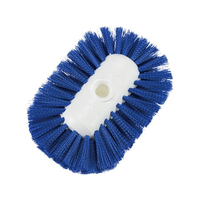 カーライル タンクケトルブラシ S ブルー 40041-14 FC092LU-7029200