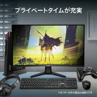 MSI MAG-32C6X 31．5型液晶ディスプレイ MAG ブラック|エディオン公式通販