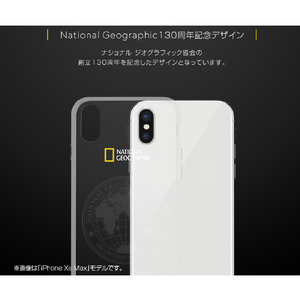 National Geographic iPhone XS Max用ケース Celebrating 130 Years Jelly NG14140I65-イメージ2