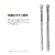 National Geographic iPhone XS Max用ケース Celebrating 130 Years Jelly NG14140I65-イメージ4