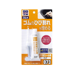 ソフト99 99工房 スキマシ-ルザイ クリア 30g FC48759-09073-イメージ1