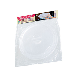 エンテック ラップいらず浅型(特大) ヘッター付 FC72456-1521A-イメージ1