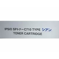 イプシオ SP トナー シアン C710 タイプ F341381-NB-SPC710C