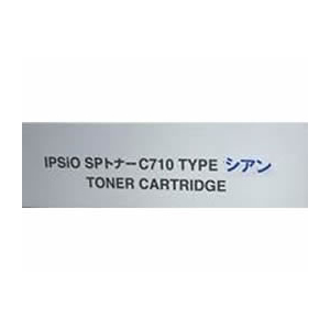 イプシオ SP トナー シアン C710 タイプ F341381-NB-SPC710C-イメージ1