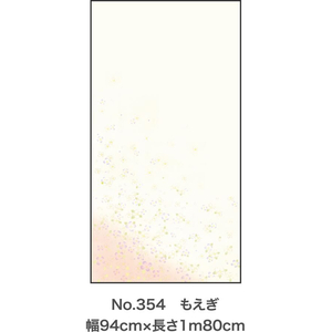 アサヒペン シールふすま紙 94×180 #354 もえぎ FCB700G-イメージ2