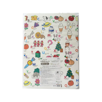 オーエ 風呂マット ABC ハーフ FCJ950D-70064