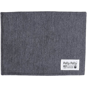 サンベルム パリーパリーペット ランチョンマット 40×30cm グレー FCJ394P-PT6211-イメージ1