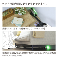 日立 PV-BL3K N サイクロン式コードレススティッククリーナー ラクかる