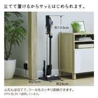 日立 PV-BL3K N サイクロン式コードレススティッククリーナー ラクかる