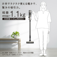 日立 PV-BL3K N サイクロン式コードレススティッククリーナー ラクかる
