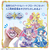 バンダイ キミとアイドルプリキュア♪ キミとおうえん♪キラキライト キュアウインク ｵｳｴﾝｷﾗｷﾗｲﾄｷﾕｱｳｲﾝｸ-イメージ3