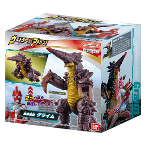 バンダイ ウルトラ怪獣アドバンス グライム UKｱﾄﾞﾊﾞﾝｽｸﾞﾗｲﾑ-イメージ8