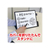 アスカ モバイルホワイトボード S F360113-MWB01-イメージ4