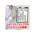 アスカ モバイルホワイトボード S F360113-MWB01-イメージ5