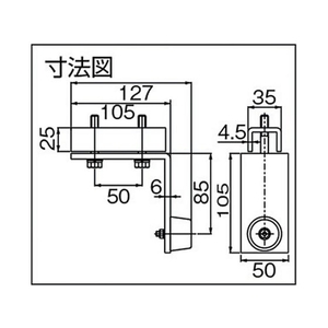 ダイケン ドアハンガー ニュートン20レール取付戸当り N20-HRドアハンガー用レール取付戸当り FC486FK-3814696-イメージ4