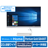 レノボ 一体型デスクトップパソコン IdeaCentre AIO350i ホワイト F0EU003NJP