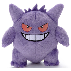 タカラトミーアーツ ポケットモンスター キミにきめた!ポケモンゲットぬいぐるみ ゲンガー ポケモンゲツトヌイグルミゲンガ- タカラトミーアーツ ポケットモンスター キミにきめた!ポケモンゲットぬいぐるみ ゲンガー ポケモンゲツトヌイグルミゲンガ-