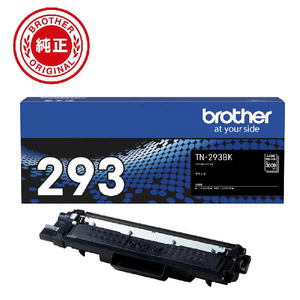 ブラザー トナーカートリッジ ブラック TN-293BK ブラザー トナーカートリッジ ブラック TN-293BK