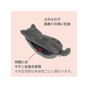 ナカバヤシ ねこのせ マルチポーチS 灰ロシアン FCB328G-NNS-MP01GY-イメージ2