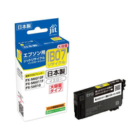 ジット エプソン IB07YB イエロー 大容量 リサイクル FCD777P-JIT-EIB07YB