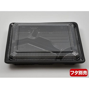 シーピー化成 弁当容器 CZ-222 BS黒 本体(N) 50枚 FCG336V-00297237-イメージ4