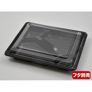シーピー化成 弁当容器 CZ-222 BS黒 本体(N) 50枚 FCG336V-00297237-イメージ5