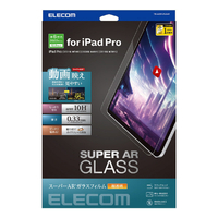 エレコム iPad Pro 12．9インチ (第6/5/4/3世代)用ガラスフィルム 動画映え 高透明 TBA23PLFLGAR